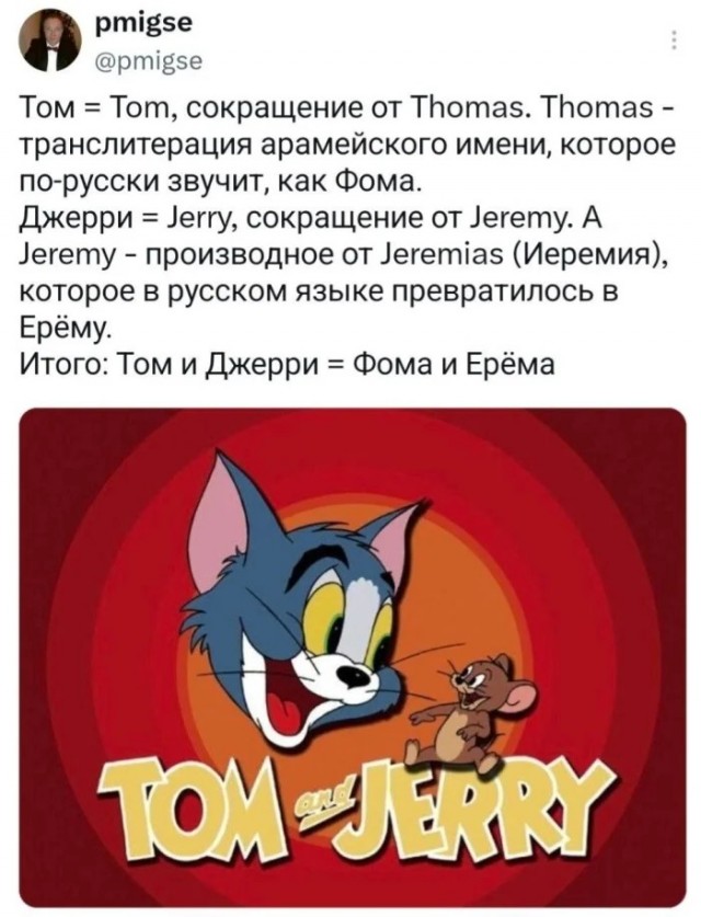 Веселое настроение в картинках 18.08.26