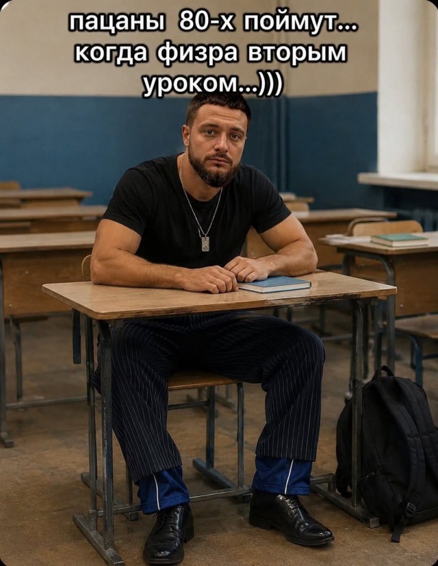 Отсутствие морально этических норм Vol.93