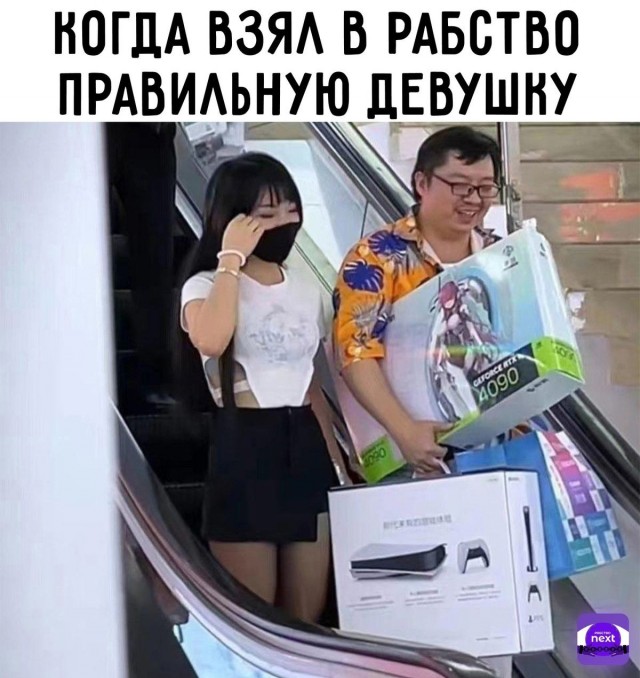 Прикольные и просто красивые картинки 25.09.2026