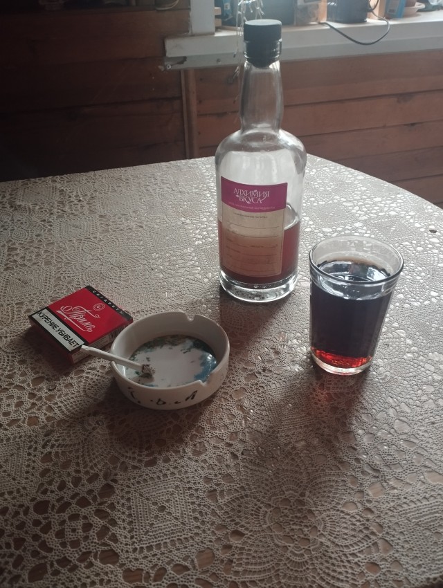 Курительные табаки и трубки  бент, полубент, четверть. Вирджиния как основа, перик, кавендишь, латакия и так далее на выбор. Трубки и табаки  ликбез если кому инстересно
