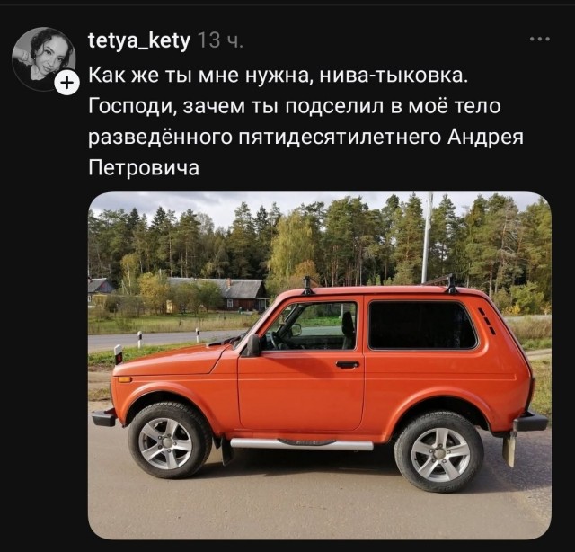 Картинки для деградации 292 (разной степени свежести)