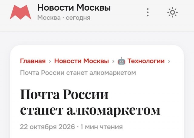 Пропал калабуховский дом