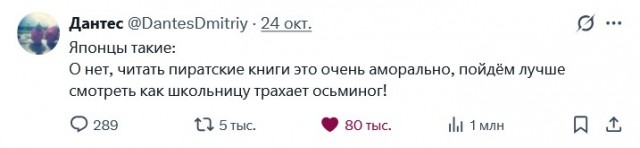Картинки для деградации 307 (разной степени свежести)