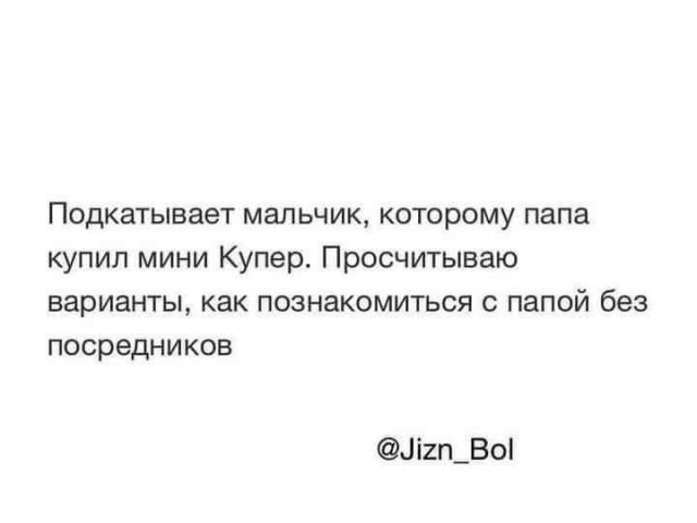 Картинки на среду