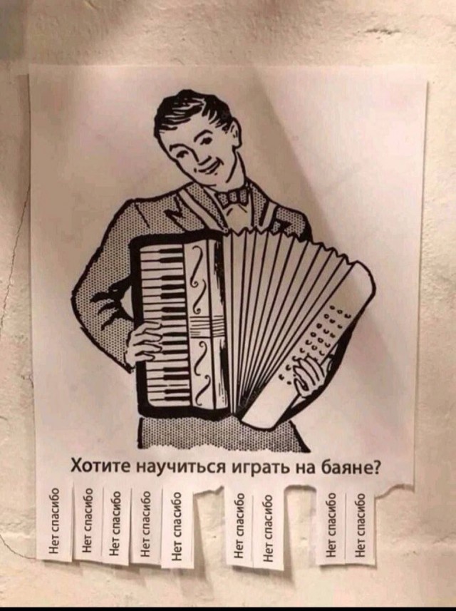 Веселые картинки в пятницу (30.10)