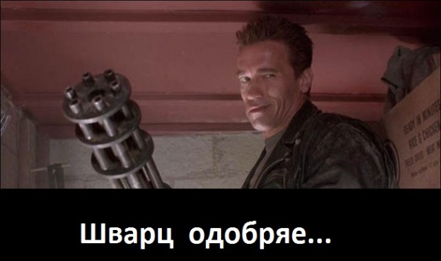 РПК