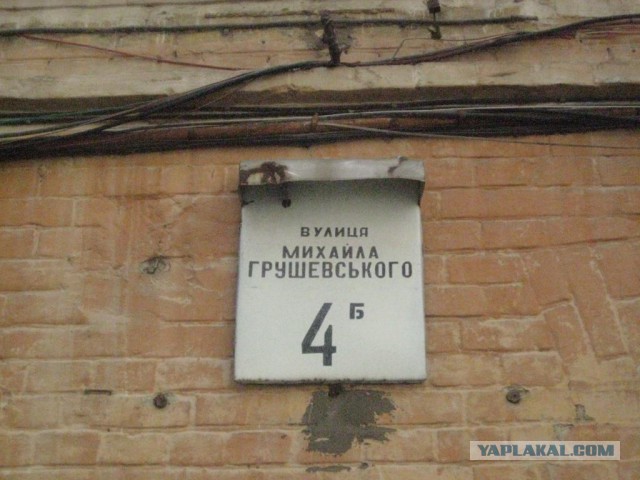 Мать Городов Русских