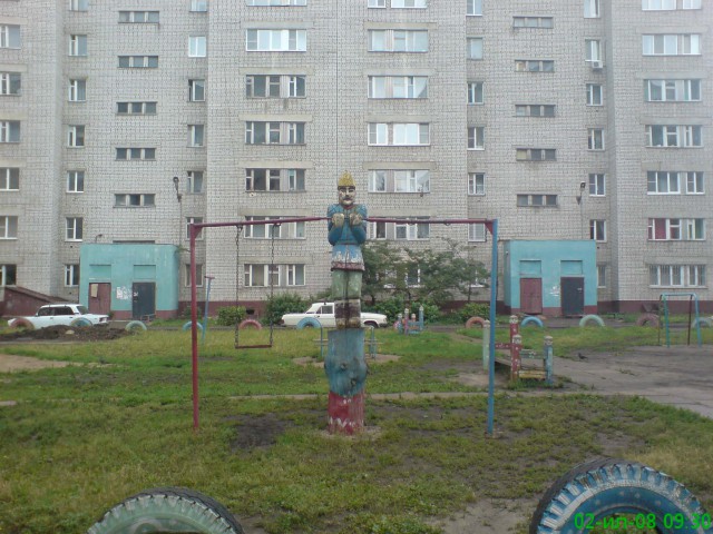 Решил выложить свои приколы