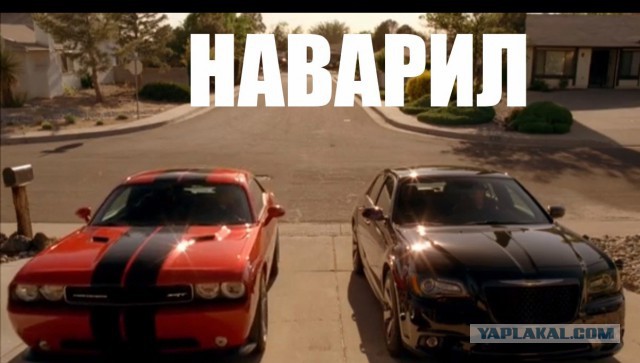 Сериал "Во все тяжкие"