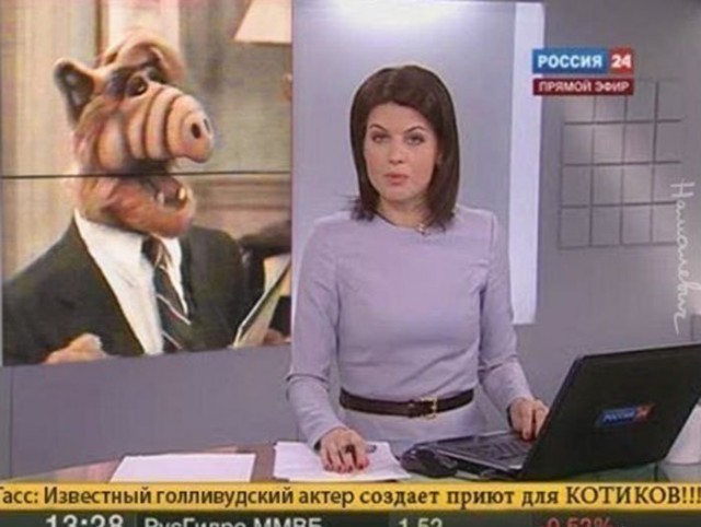 Это можно увидеть на TV.