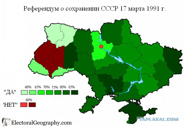 Советсткий Союз жив (юридически)