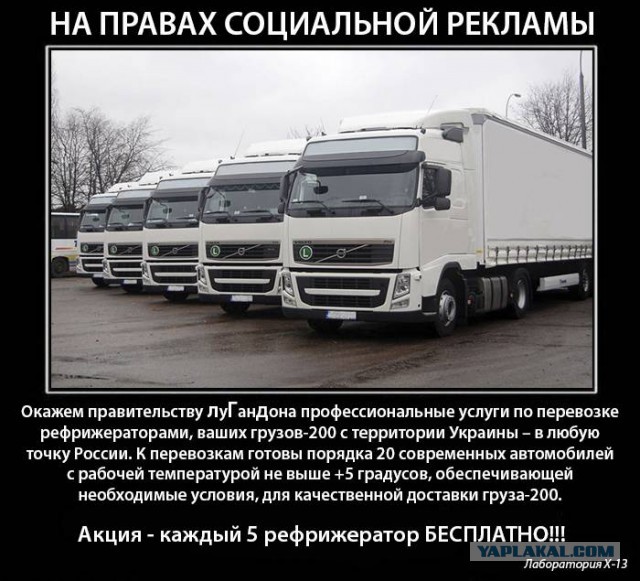 Притча от Бабая