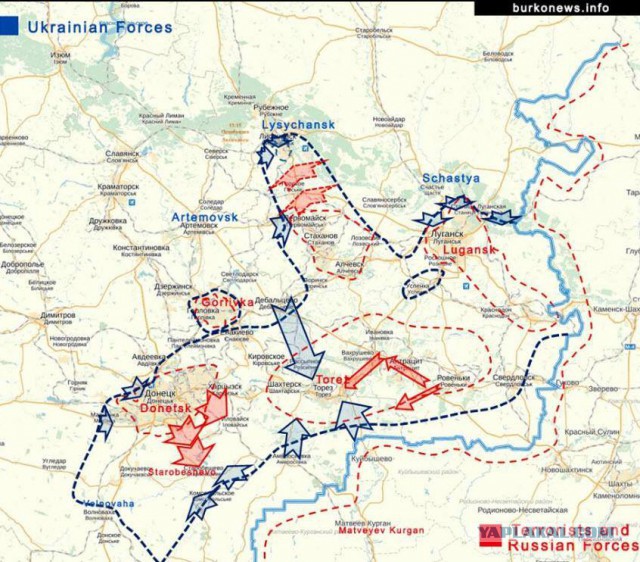 Ну вот и к нам пришла война
