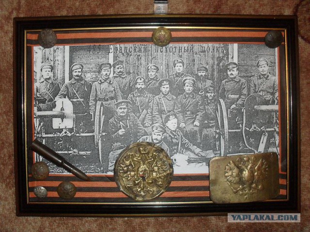 Кладоискательство & нумизматика
