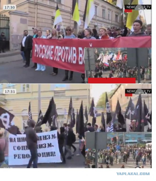 Москвичи встречают марш мира флагами ДНР И ЛНР