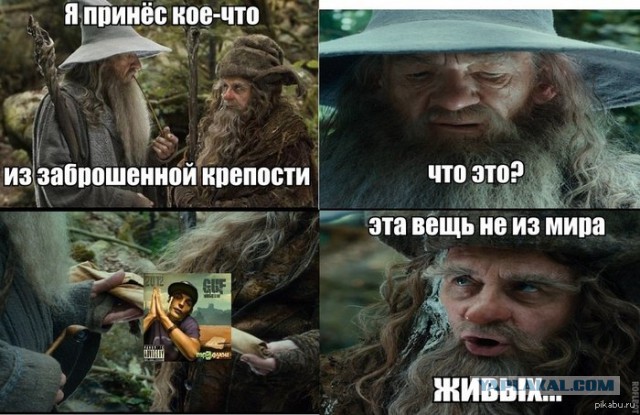 Рэпер Гуф задержан УФКСН