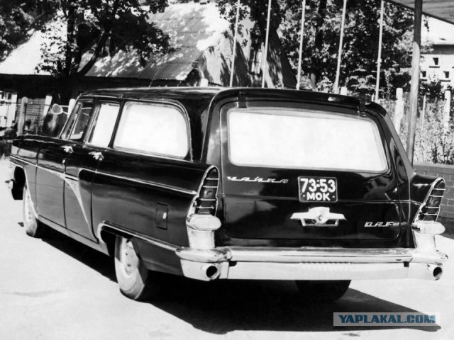 ГАЗ-13С: "Черная врачиха"