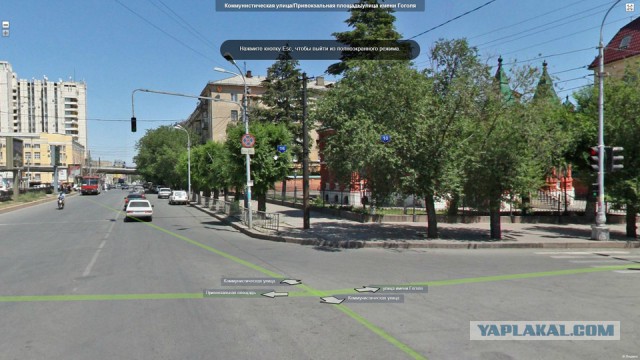 Выстрел из РПГ в упор