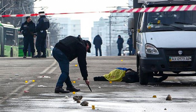 Анализ взрыва в Харькове от Леона