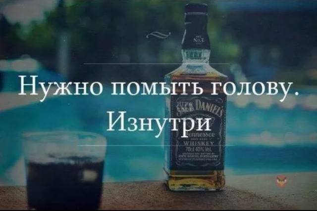Картинки из сети на понедельник