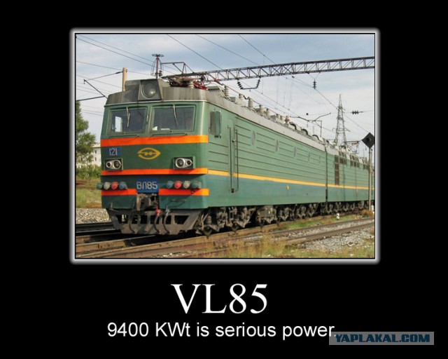 Мощнейшие локомотивы в истории
