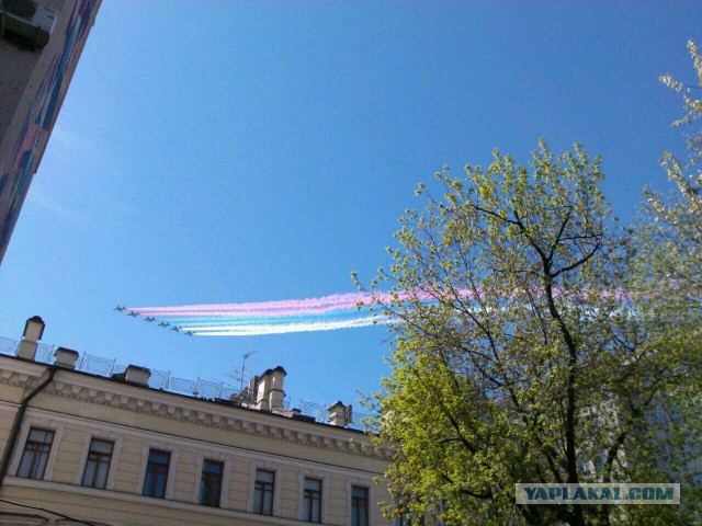 Прямая трансляция Парада Победы
