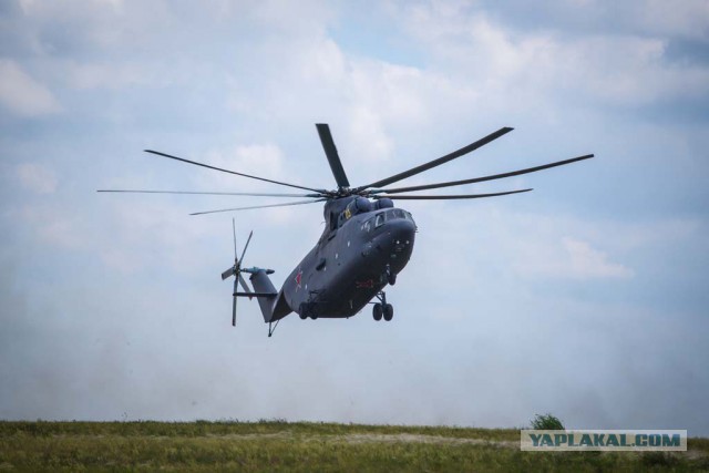 Авиадартс-2015