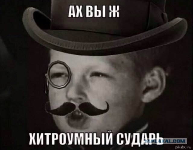 Еврей среди евреев