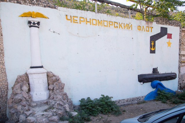 Моё путешествие в "оккупированный"  Крым.