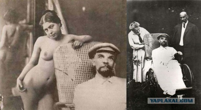 Николай Второй и Владимир Ульянов (Ленин)