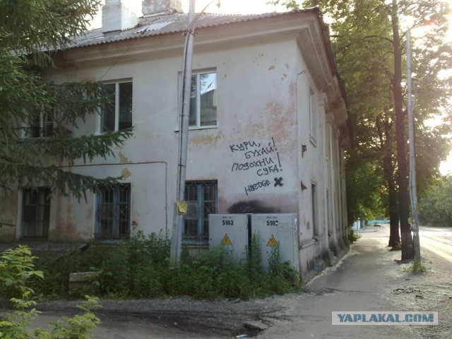 Уже перебор не?