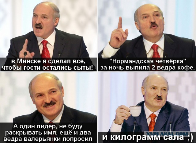 10 политических картинок часть 15
