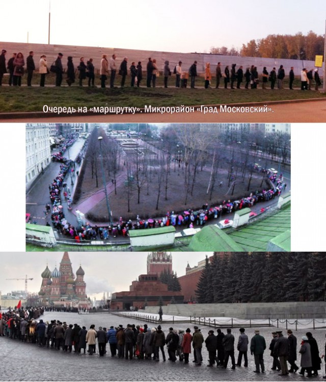 "Главное, что нужно знать о Японии"