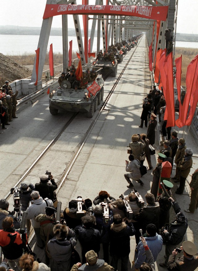 Афганистан.ОКСВА.DRA, или: как мы выходили 15.02.1989.