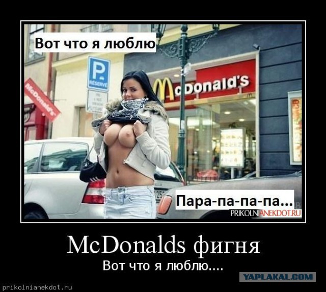 Пять самых вредных продуктов, которые не стоит есть