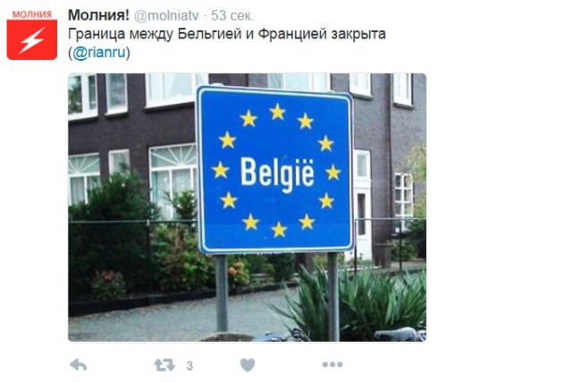 Взрывы в Брюсселе: аэропорт и метро