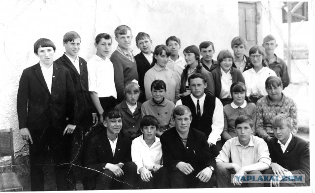 Вот оно какое наше лето!