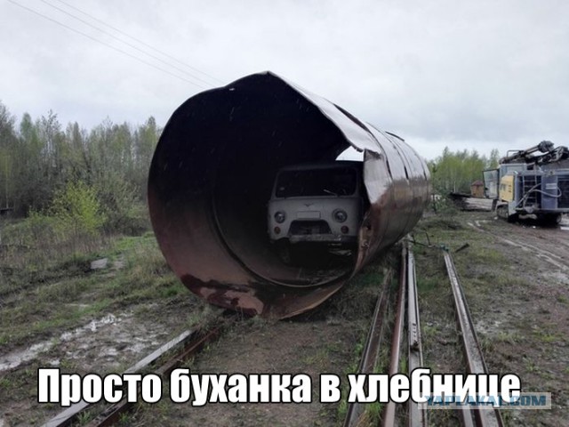 Картинки на пятницу