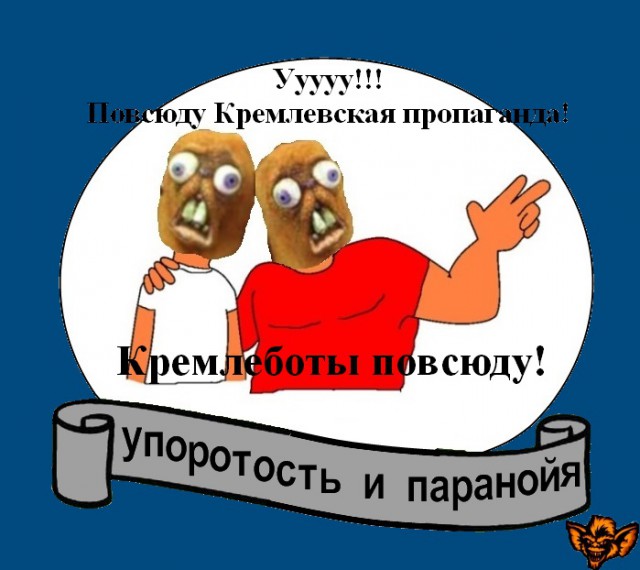 Монолог девушки о ситуации в стране