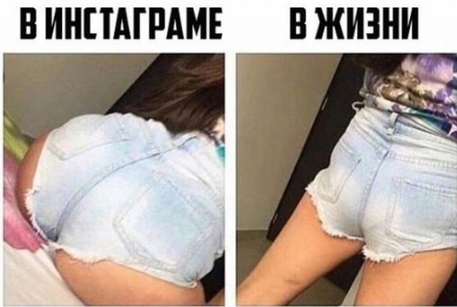 Странный юмор на пятницу.