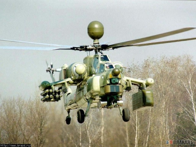 ангел небесный