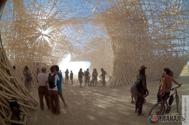 Ucronia at Burningman 2006