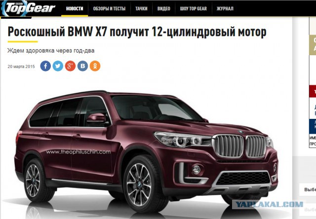 Налог на тунеядство. Беларусь