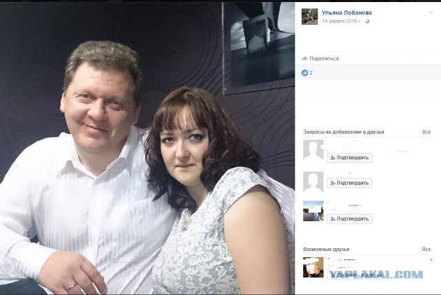 Установлена владелица автомобиля, не пропустившего скорую к умирающему пациенту