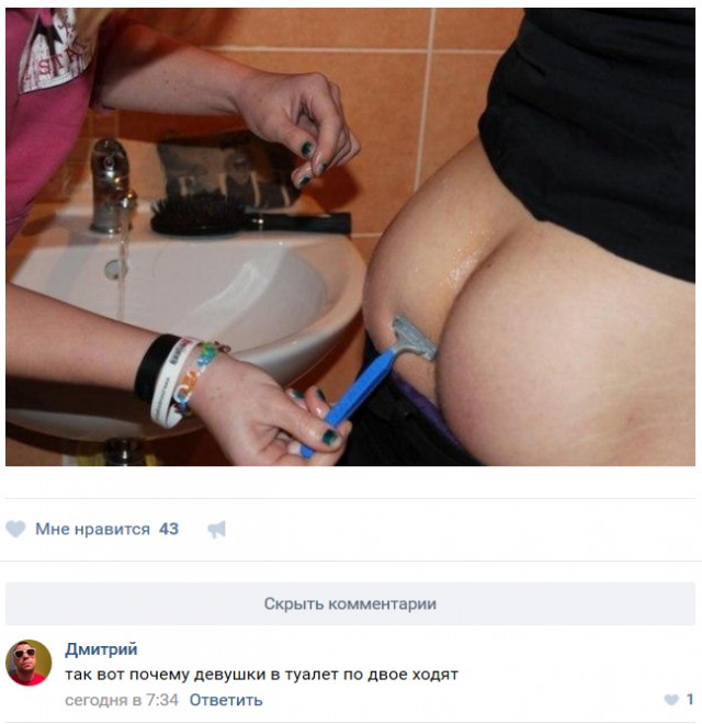 Ужасы и приколы из соцсетей 18+