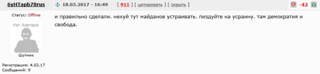 Власти Москвы отказались согласовать заявленный Навальным митинг