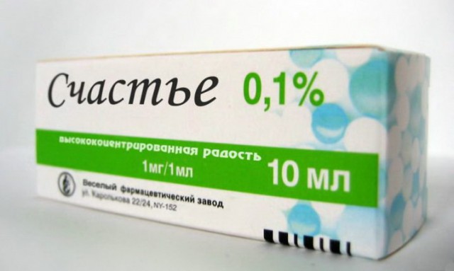 Картинки из мусорной корзинки
