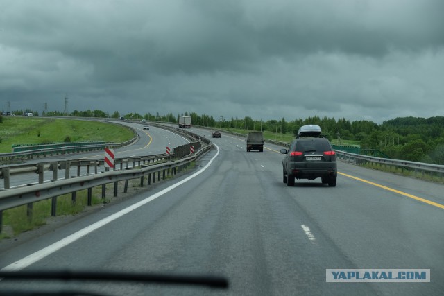 Дорога в Крым
