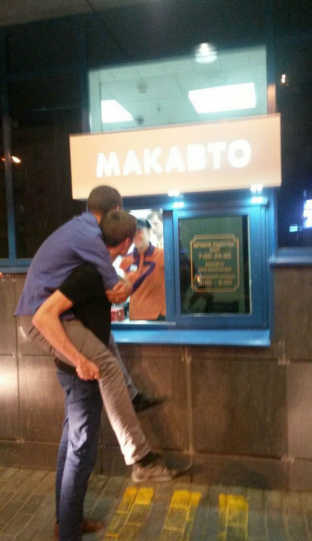 Если вы хотя бы раз стояли в очереди, вы это оцените!