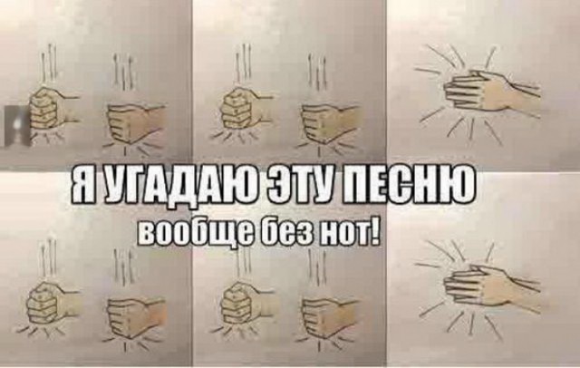 Всякая всячина